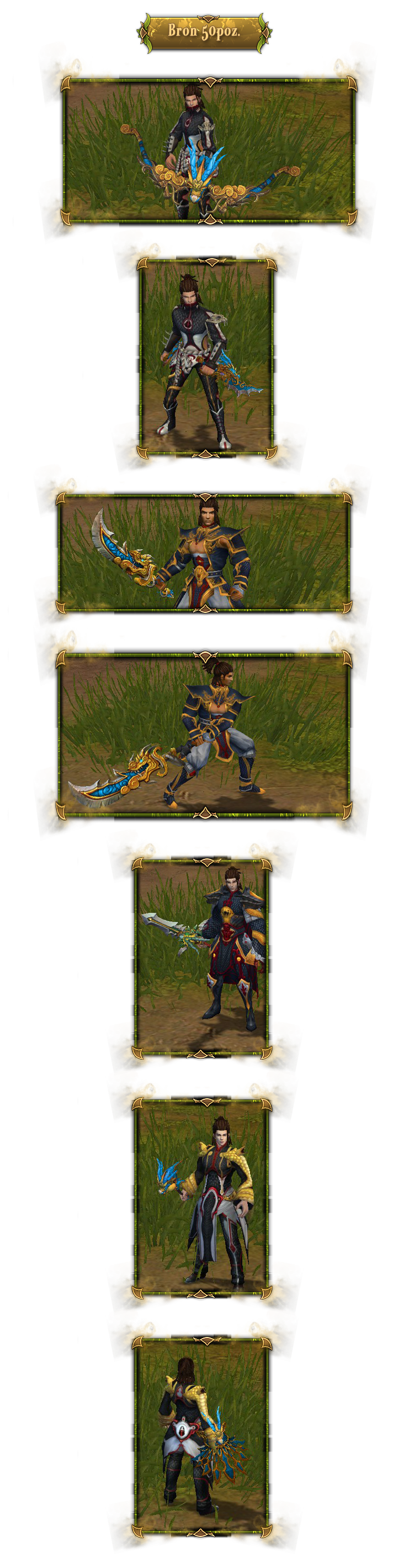 9216214651510381518274.png