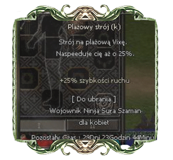 9255814037335321049127.png