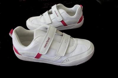 decathlon-newfeel-buty-biala-podeszwa-wf