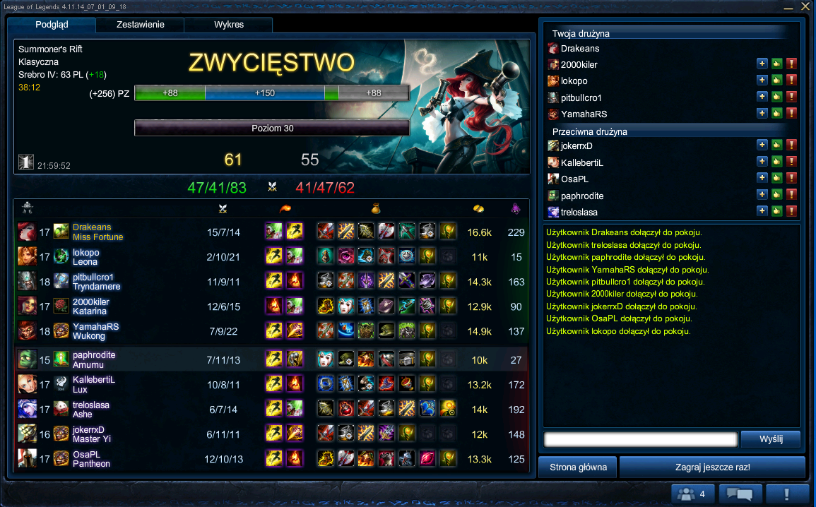1404726705-lol7.png