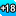 9644514281649141237309.png