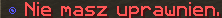 9784214037781571171189.png