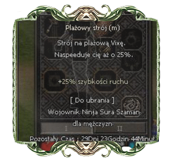 9971114037335321049127.png