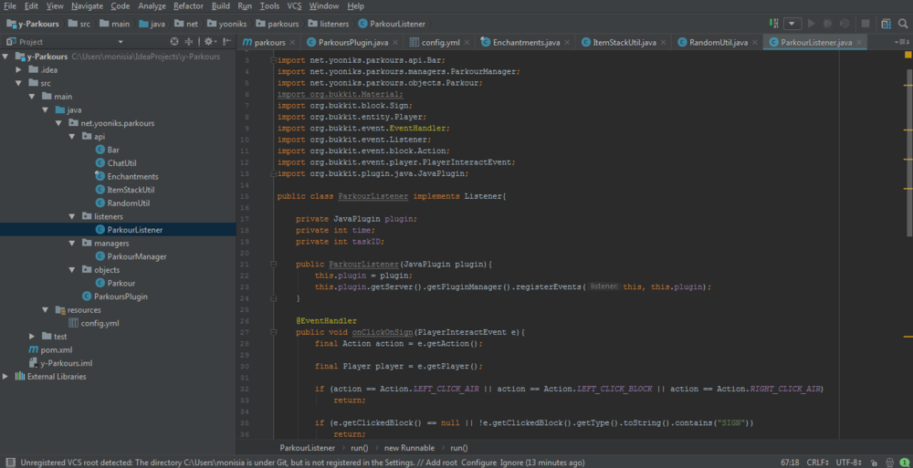 shu_intellij.png