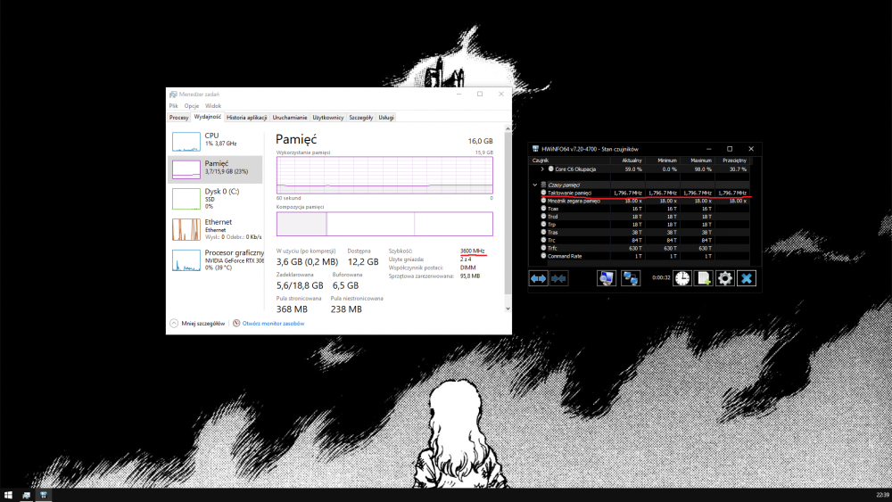 ram1.png