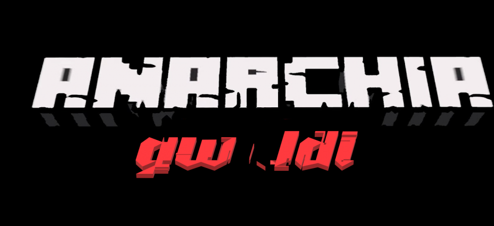 anracjia.png
