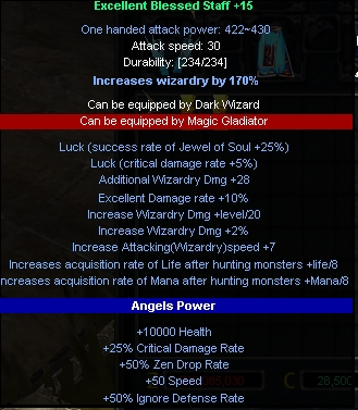 blessed weapons.png