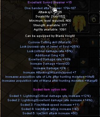sword.jpg