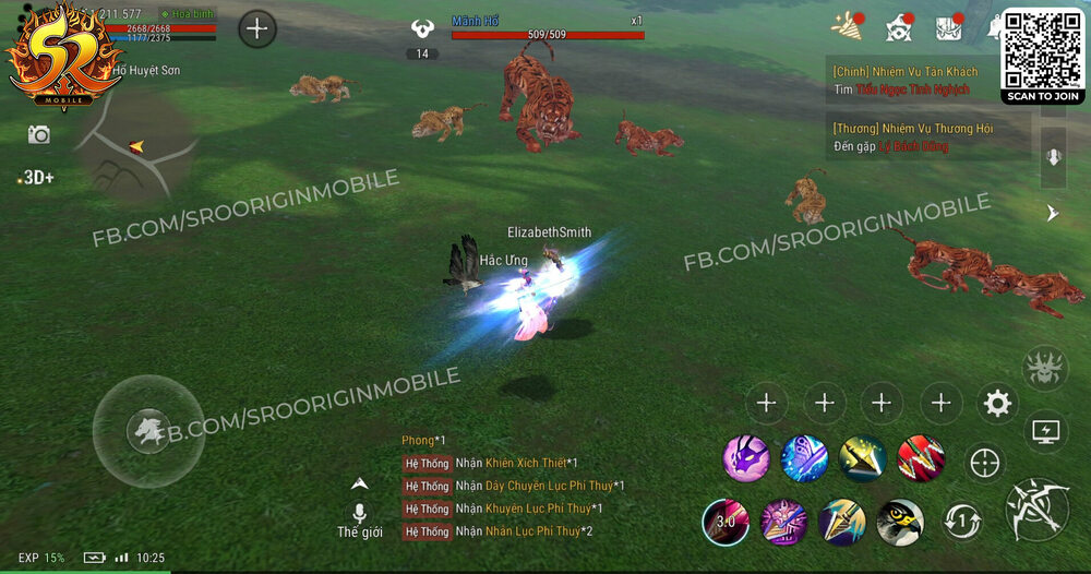 sro1.jpg