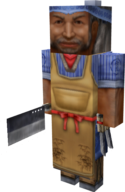 dozo.png