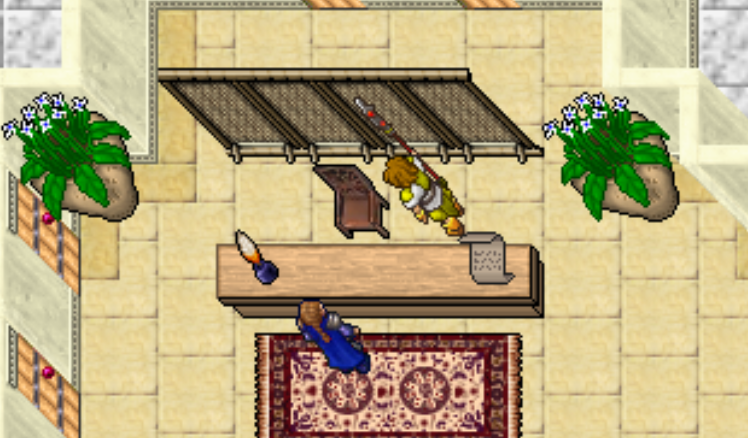 Yala.png