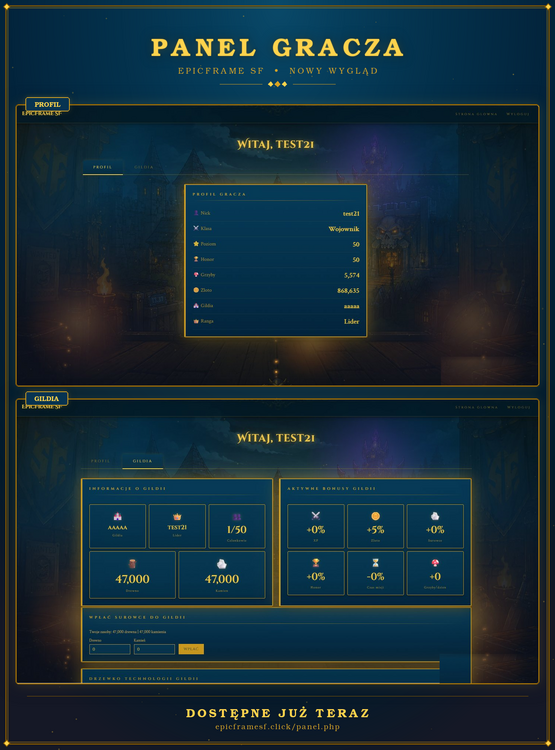 epicframe_panel_promo.png