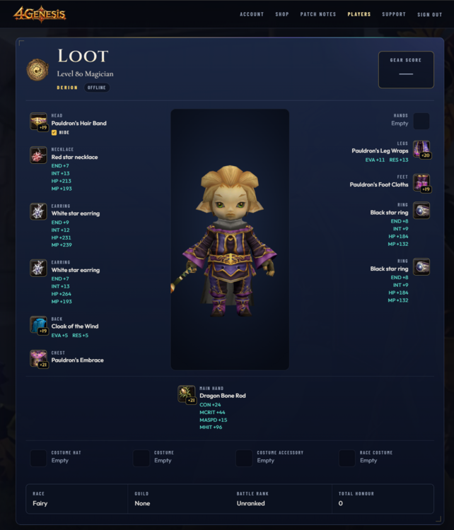 online player lookup.png